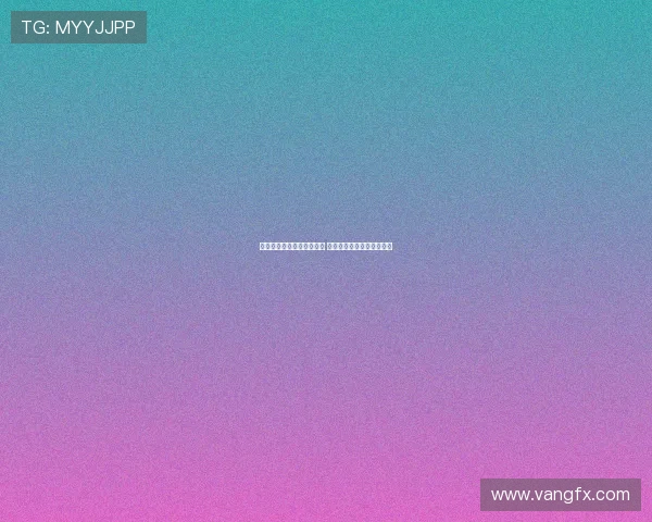 克罗地亚与土耳其激战正酣 双方拼劲十足争夺宝贵积分