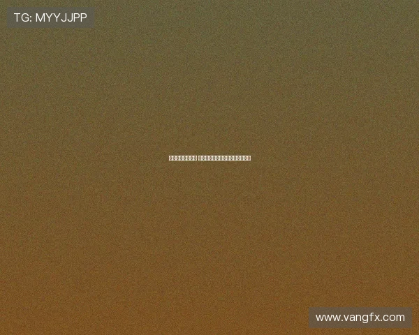 哈登伤情引发关注 伤势恢复成球队赛季前景关键因素